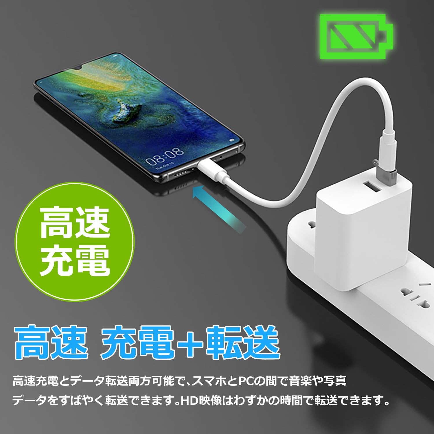 まさ 　Apple iPhone 15 USB-C対応 Amazon.co.jp: タイプcにUSB変換アダプタ対応Apple Iphone 15 Pro対応